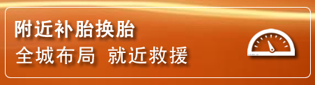 镇巴附近疏通管道电话