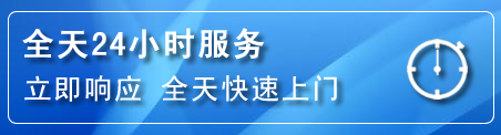 镇巴24小时管道清理电话