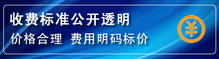 镇巴高压清洗管道怎么收费