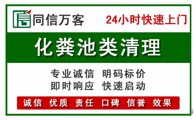 镇巴附近流动补胎电话.jpg
