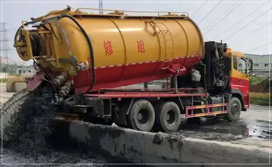 镇巴沉淀池清理案例